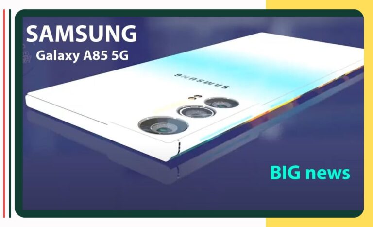 Samsung Galaxy A85 5G