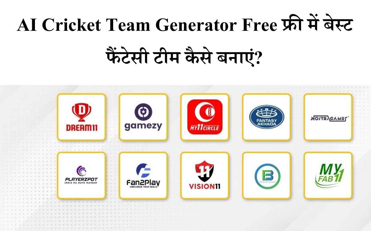 AI Cricket Team Generator Free How to Create the Best Fantasy Team for Free?